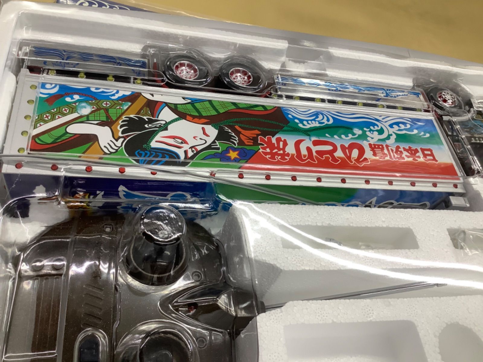 スカイネット 1/32 RC トラック野郎 「一番星北へ帰る」 - メルカリ