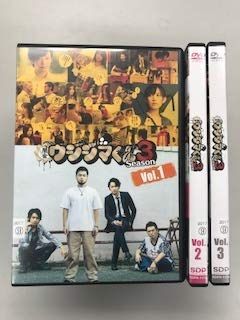 闇金ウシジマくん Season 3 レンタル落ち 全3巻セット