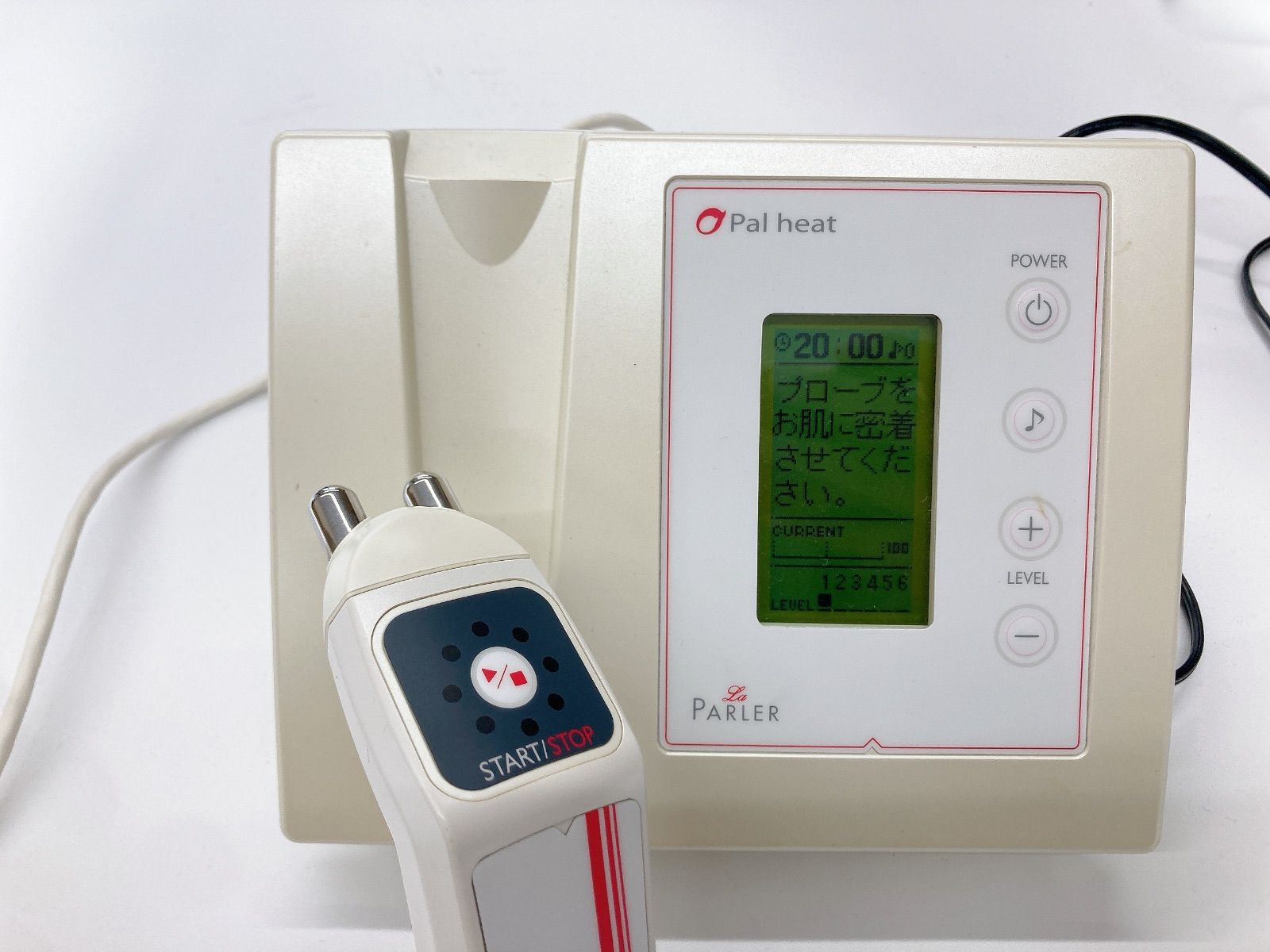 2 通電 ラ パルレ パルヒート RF波 ホームケア 美容機器 美容品