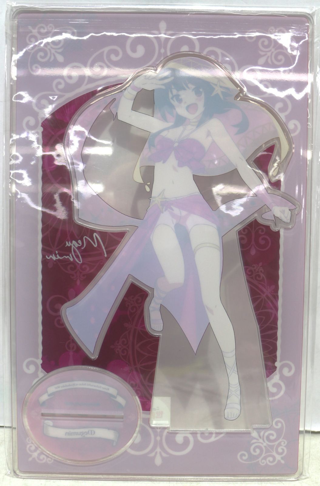 この素晴らしい世界に祝福を！ あたり付缶バッジコレクション アタリ