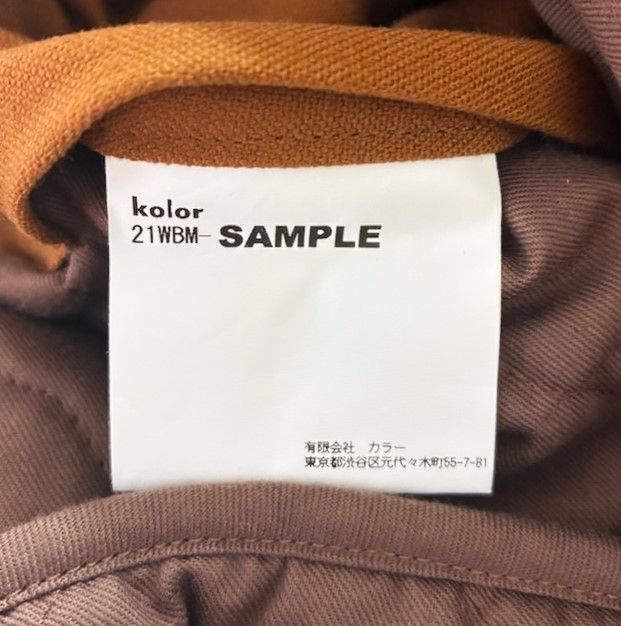 kolor BEACON カラービーコン 21AW MILITARY FLEECE HOODED JACKET 