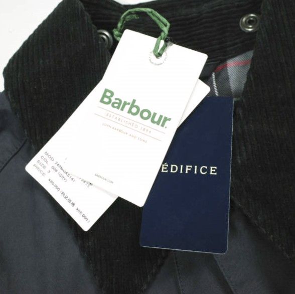 Barbour x MARKAWARE x EDIFICE バブアー マーカウェア エディフィス