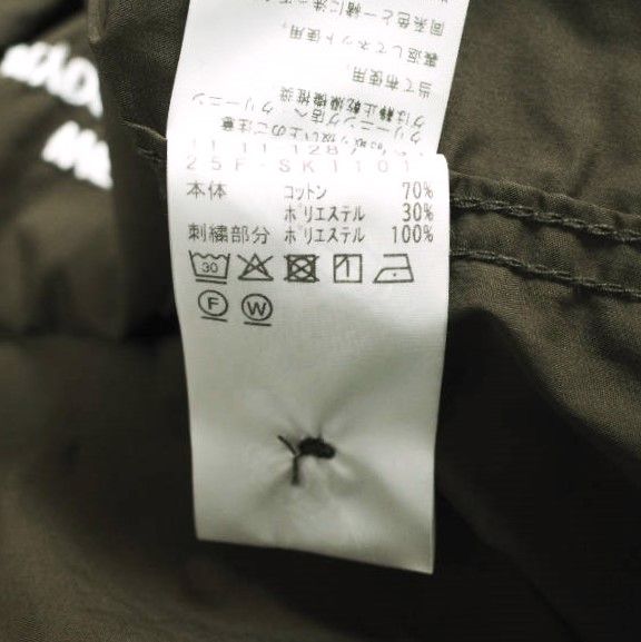 SSZ x Western Hydrodynamic Research エスエスズィー ウエスタン