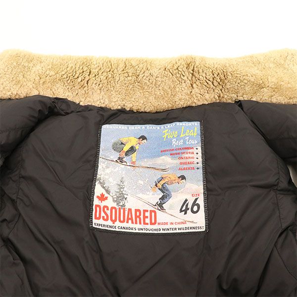 2 ダウンベスト