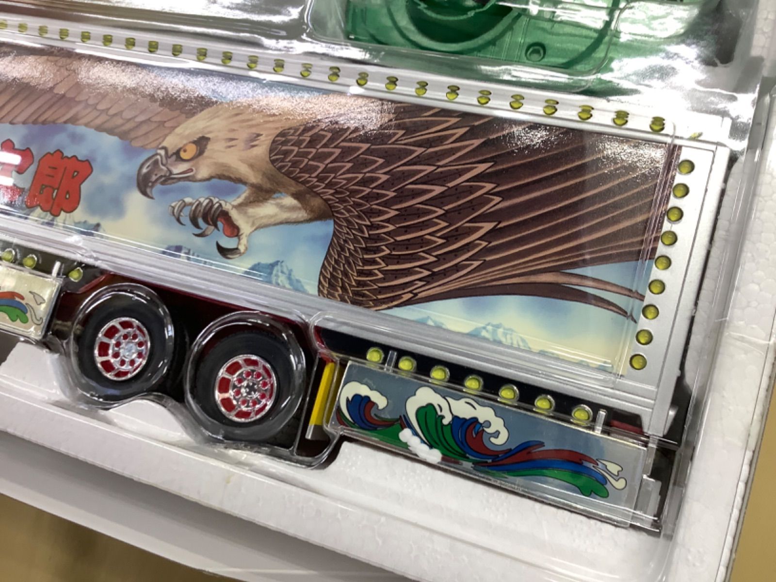  スカイネット 1 32 RC トラック野郎 度胸一番星 その他 ラジコン ドローン