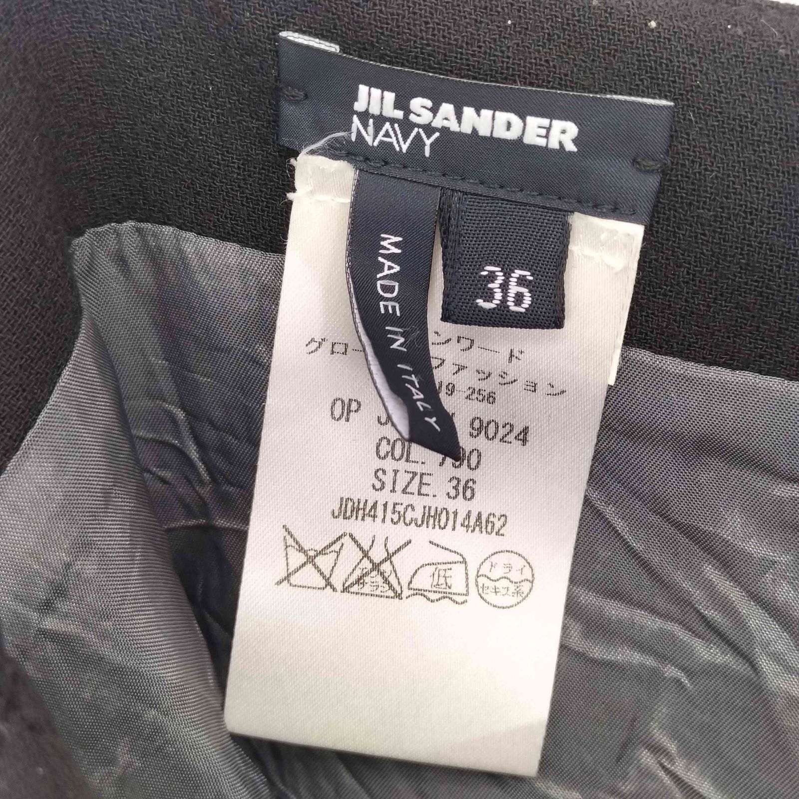 ジルサンダーネイビー JIL SANDER NAVY ストラップ ワンピース