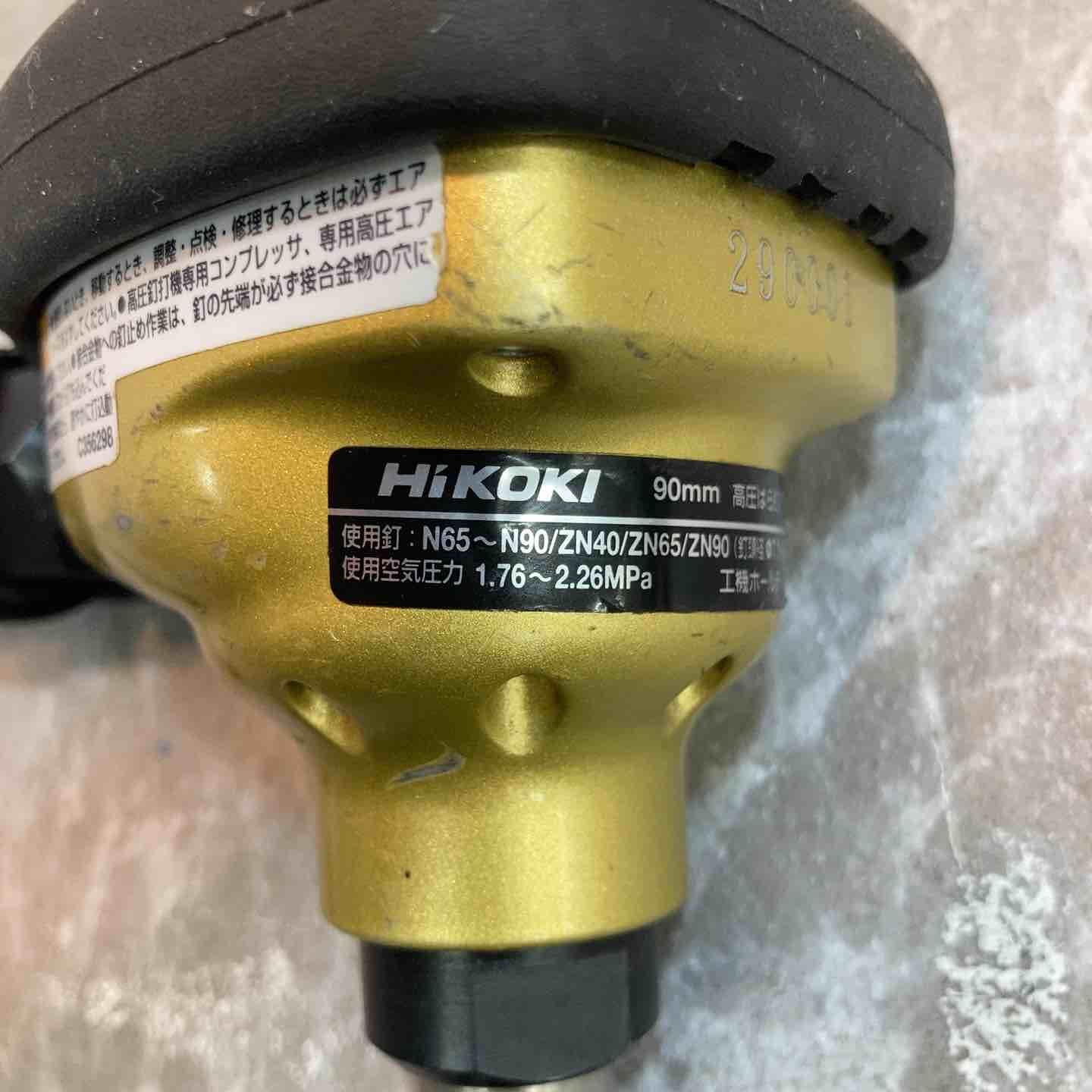  ハイコーキ HIKOKI 旧 日立工機 高圧ばら釘打機 NH 90 H 釘打機 エアーツール