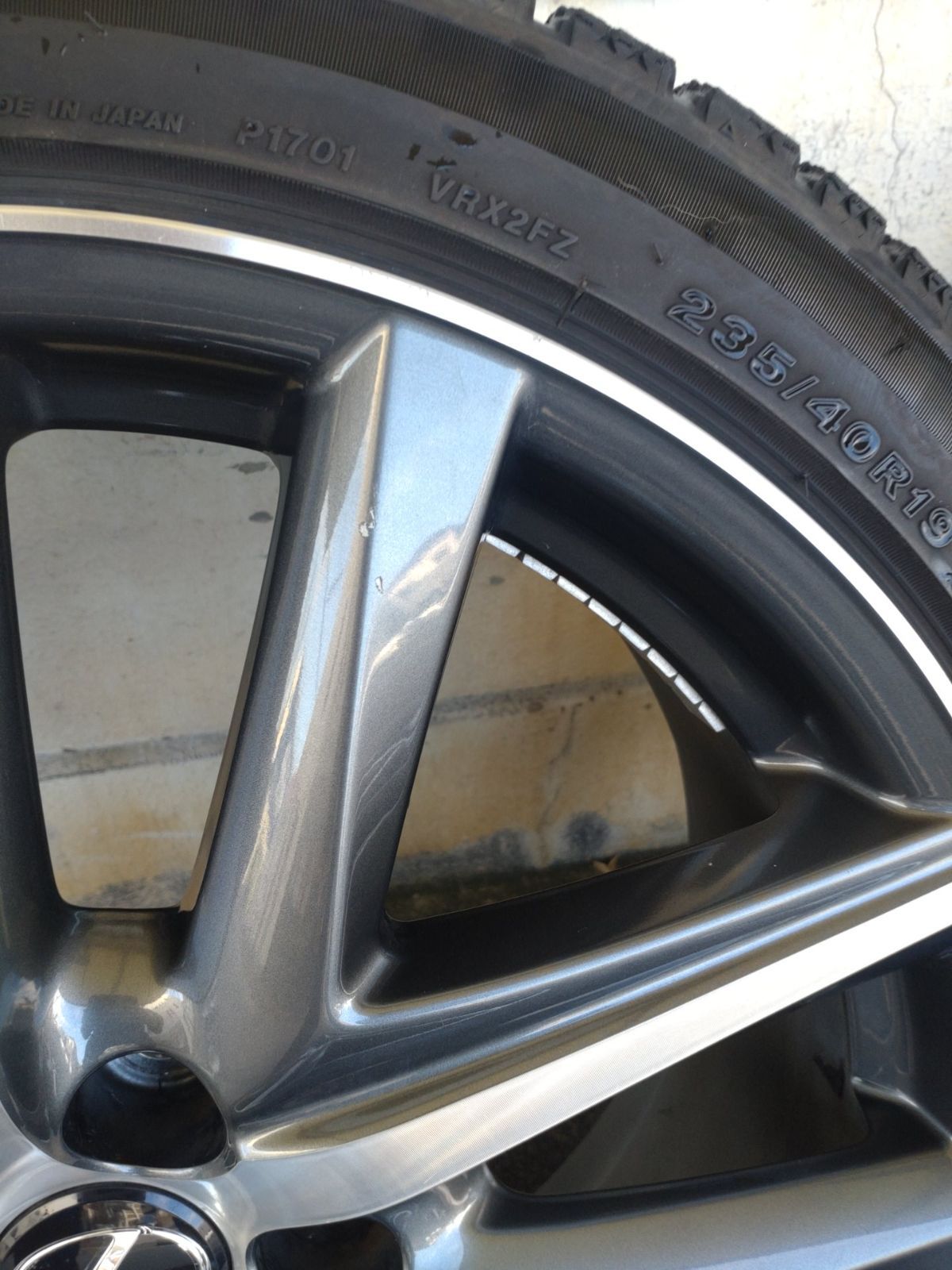 H ＆ブリヂストン