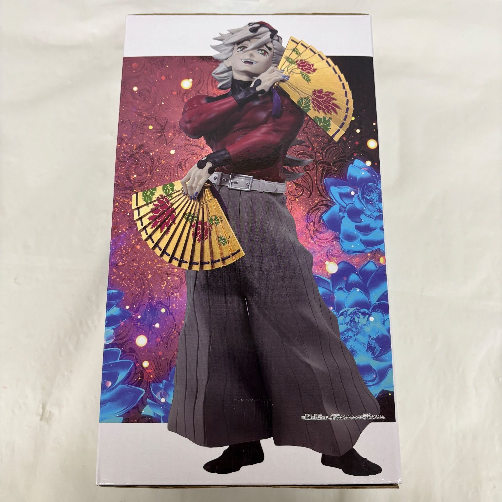 未開封 鬼滅の刃 Grandista 童磨 2個セット LFQ577 f101 - メルカリ