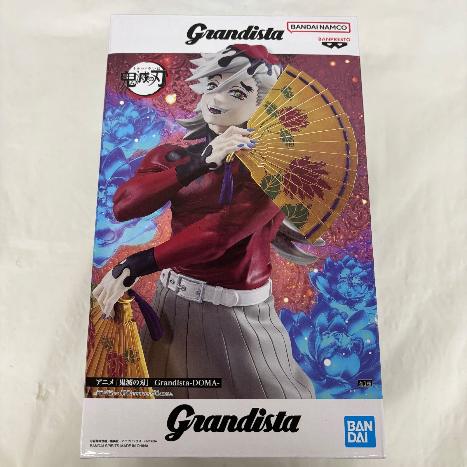 未開封 鬼滅の刃 Grandista 童磨 2個セット LFQ577 f101 - メルカリ