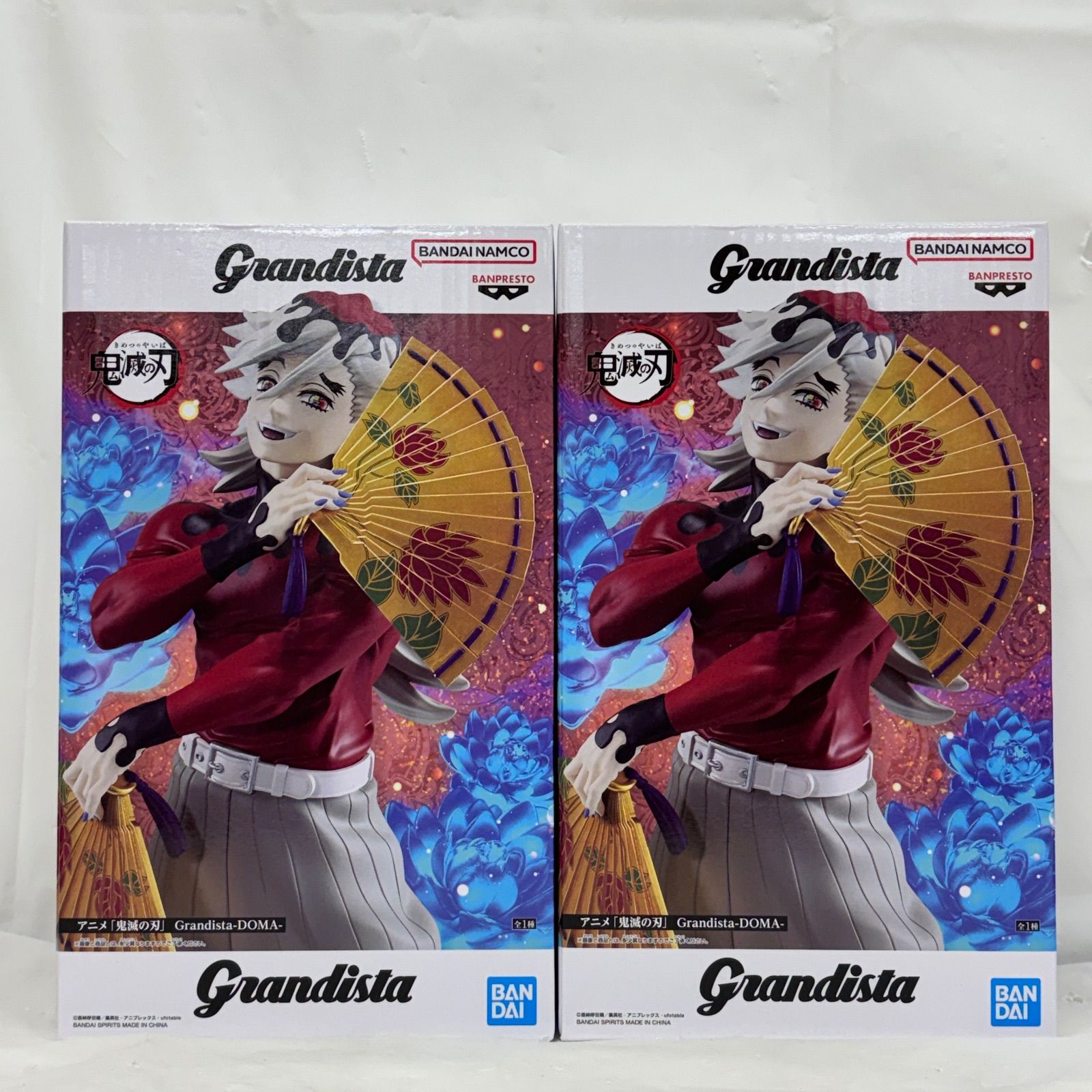 未開封 鬼滅の刃 Grandista 童磨 2個セット LFQ577 f101 - メルカリ