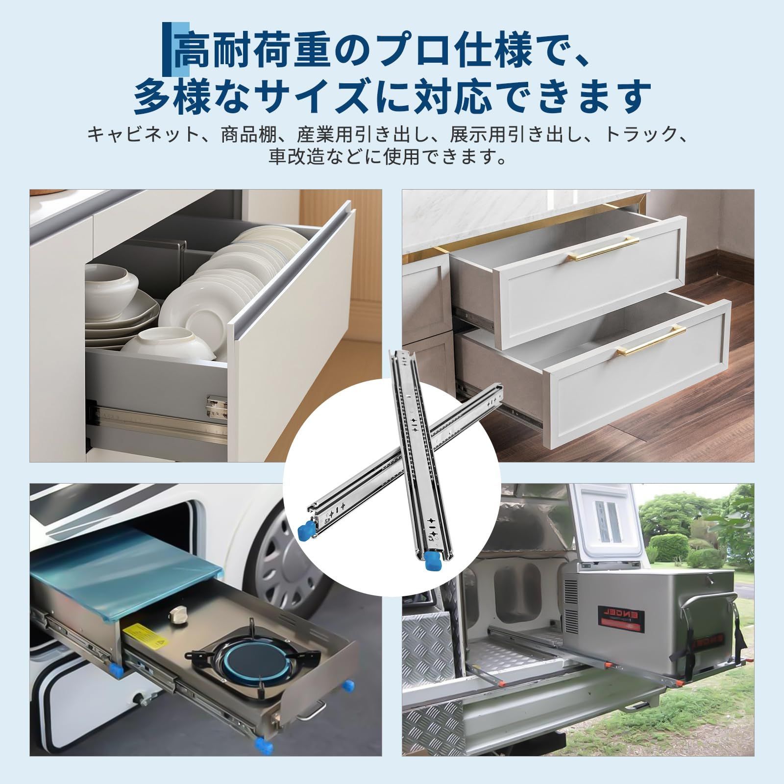 Garvee 引き出しスライド 幅 1400 mm 厚さ 76 ロック付き 完全に拡張 なボール ジョイント 3 セクションの引き出し 耐荷重約 100 kg 1 セット