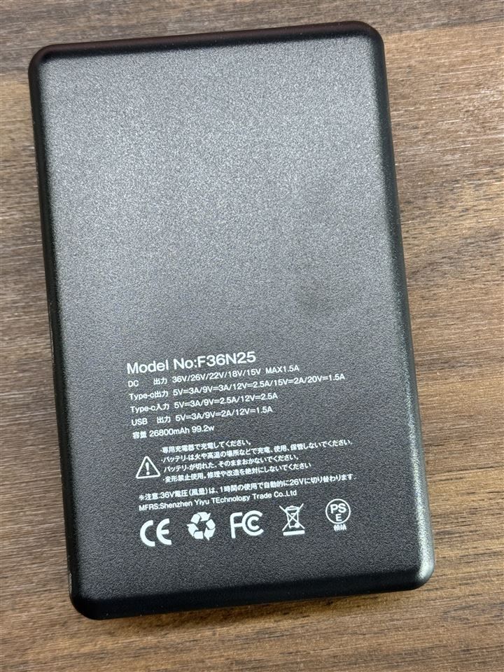 AFXBoots ファン付きベスト 36V業界超高出力 26800mAh 156L/S ファン