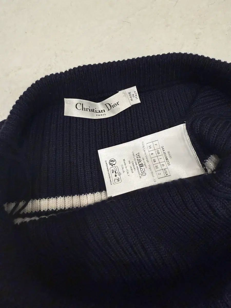  Dior ディオール ストライプ ニット ロング丈スカート 34 その他 ロングスカート