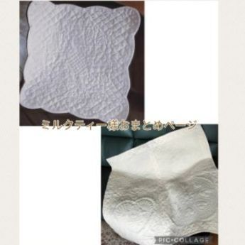 該当者様おまとめページ　ホワイトキルトタペストリー作品2点