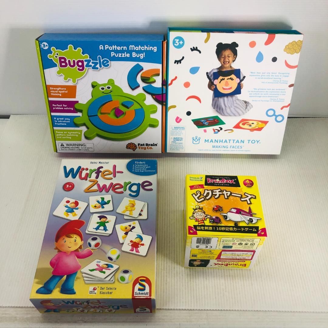 セレクタ社 妖精探しゲーム 知育玩具 まとめ - メルカリ