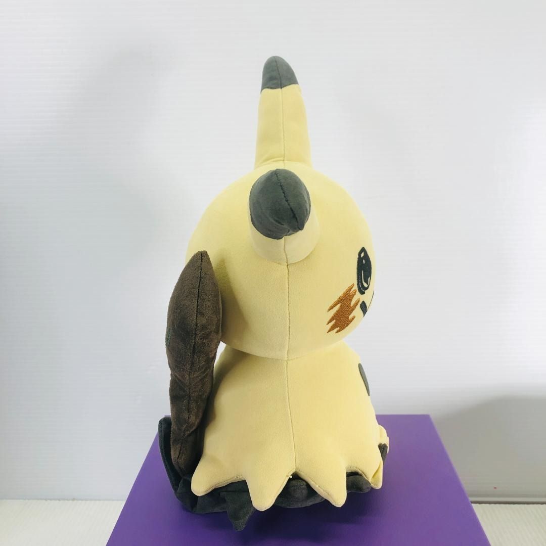 ミミッキュ ぬいぐるみ　ポケモンタイム　Pokémon time Amazon.co.jp: ポケモンセンターオリジナル ぬいぐるみ pokémon time