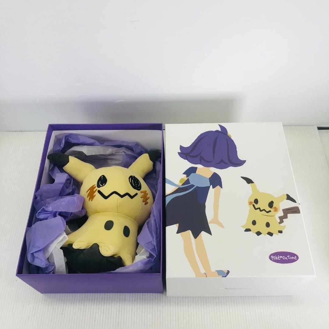ポケモンセンター ミミッキュ Pokemon Time ぬいぐるみ - メルカリ