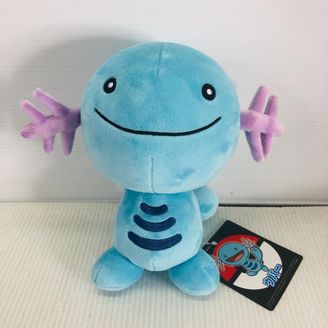 タグ付 ポケモンセンター ウパー ぬいぐるみ