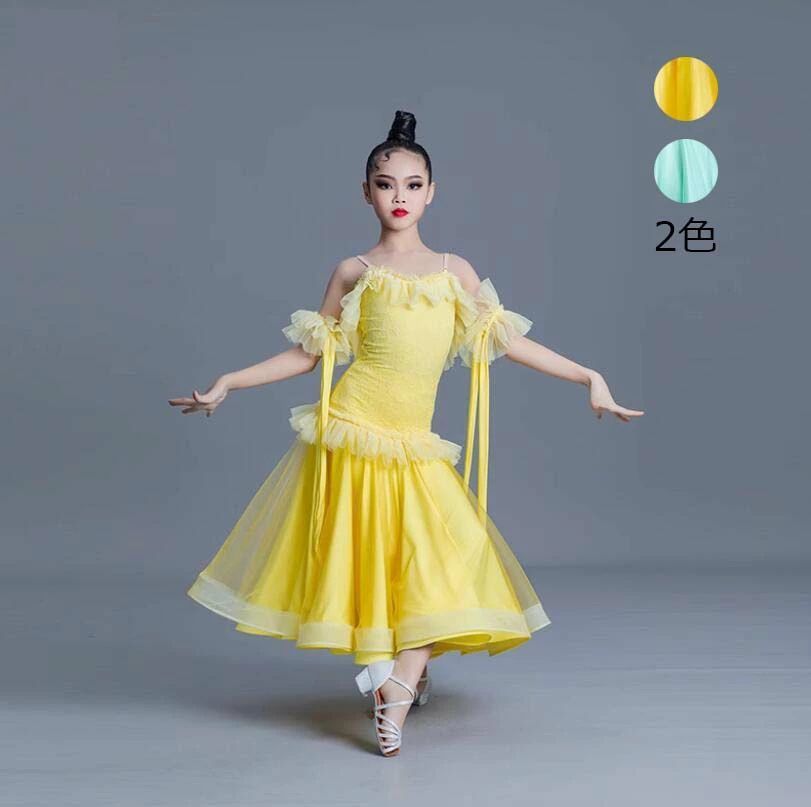 ダンドレスラテン ワンピース ラテンドレス 社交ダンス衣装 サンバ衣装