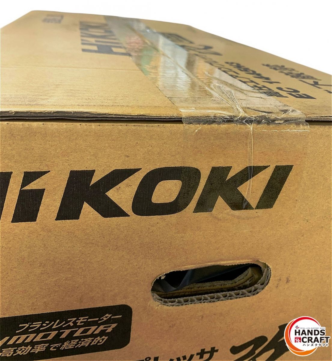 dB 高圧|常圧対応