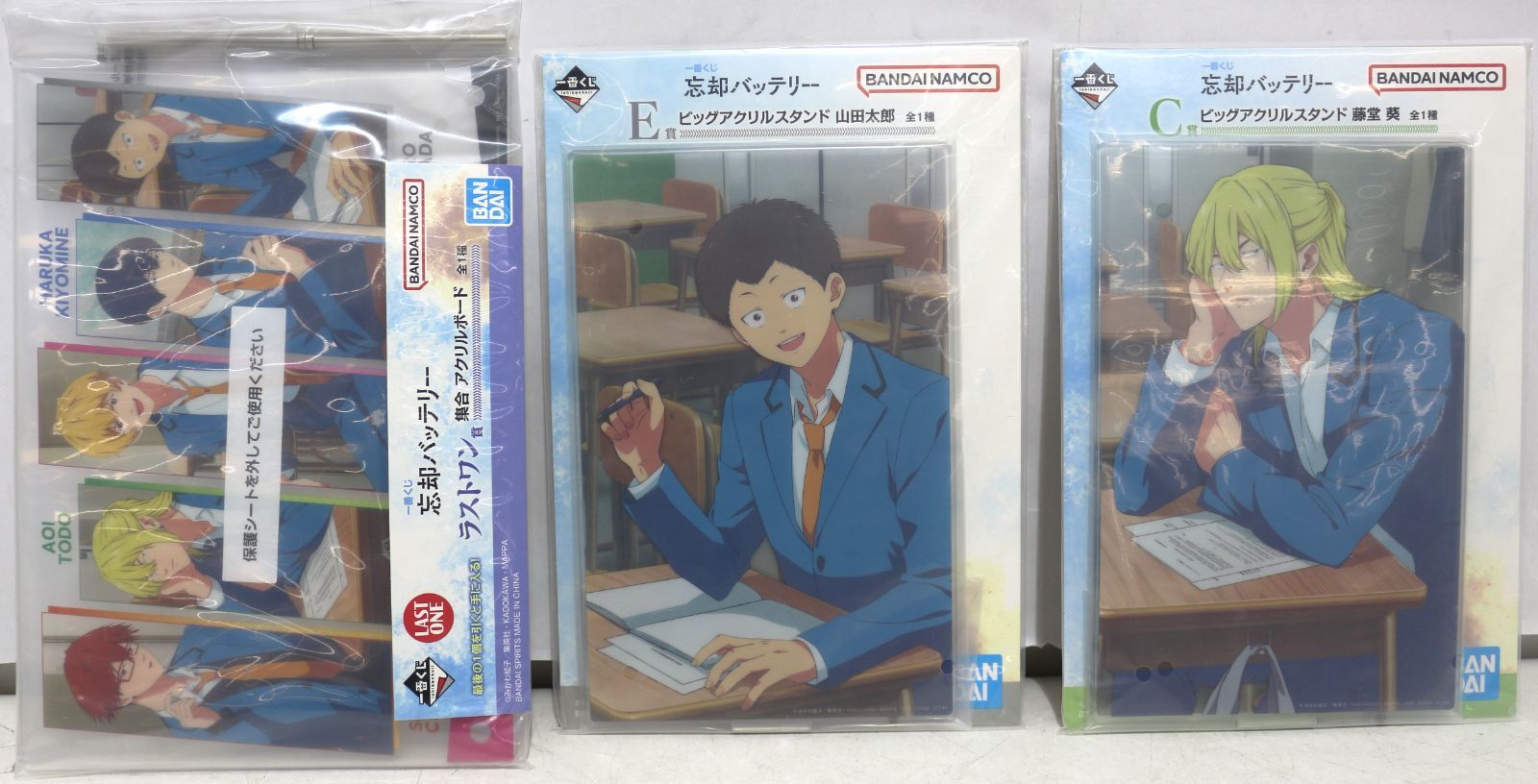 一番くじ 忘却バッテリー ラストワン賞 C賞 E賞 3点セット - メルカリ