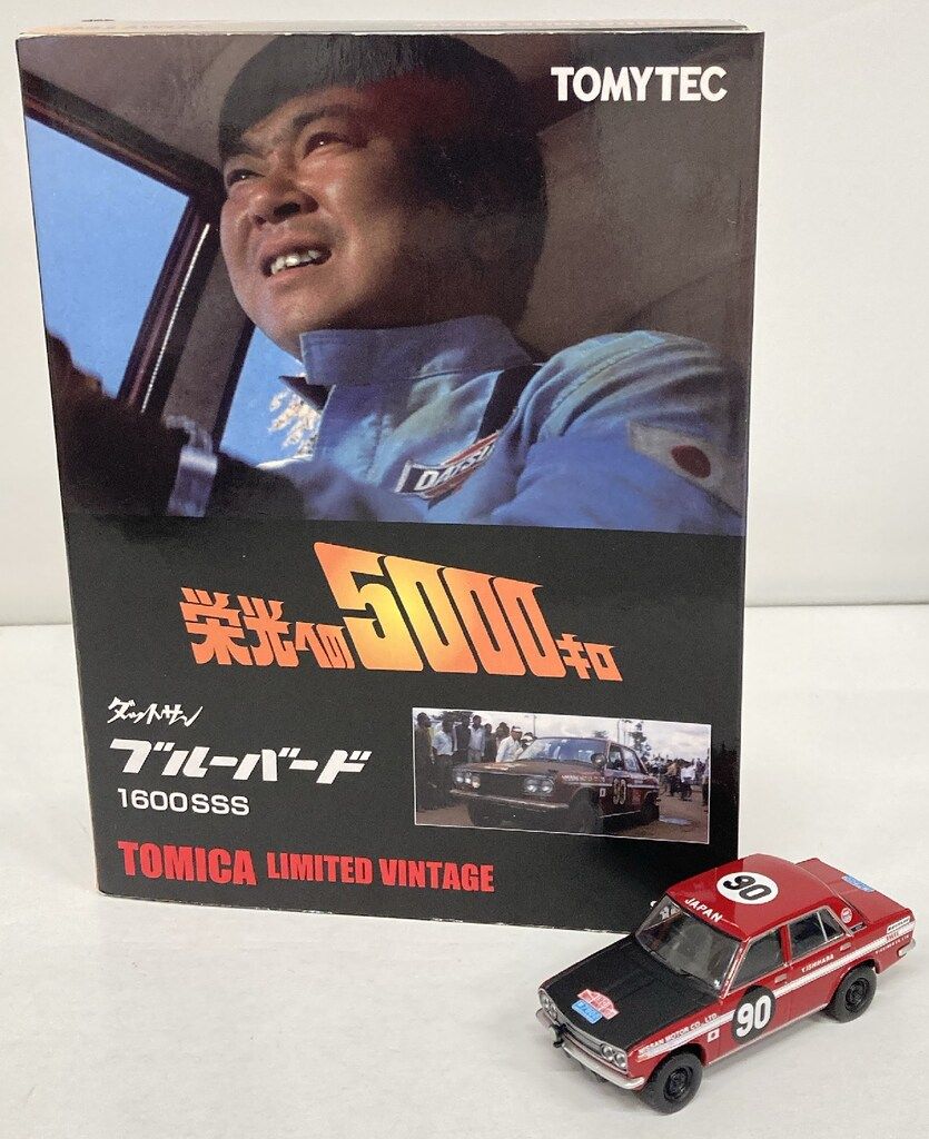 TOMYTEC TOMICA LIMITED VINTAGE ダットサン ブルーバード 1600SSS