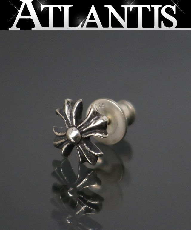 CHROME HEARTS クロムハーツ No 2 CHプラス スタッド ピアス メンズ シルバー SV 925 101190
