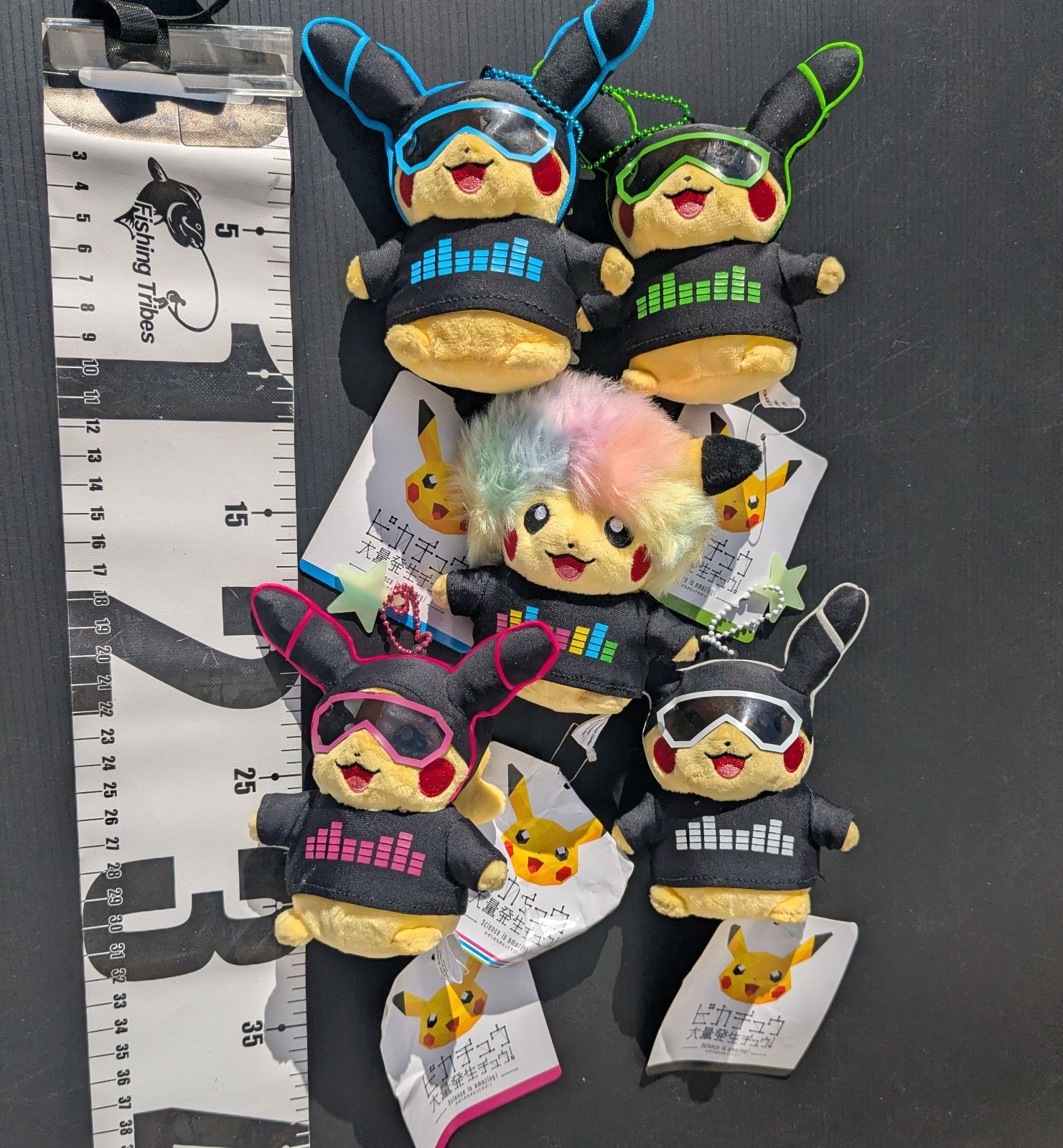 POKÉMON with YOUチャリティグッズのピカチュウ ぬいぐるみ キーホルダー ピカチュウ ポケモン 大量はっせい