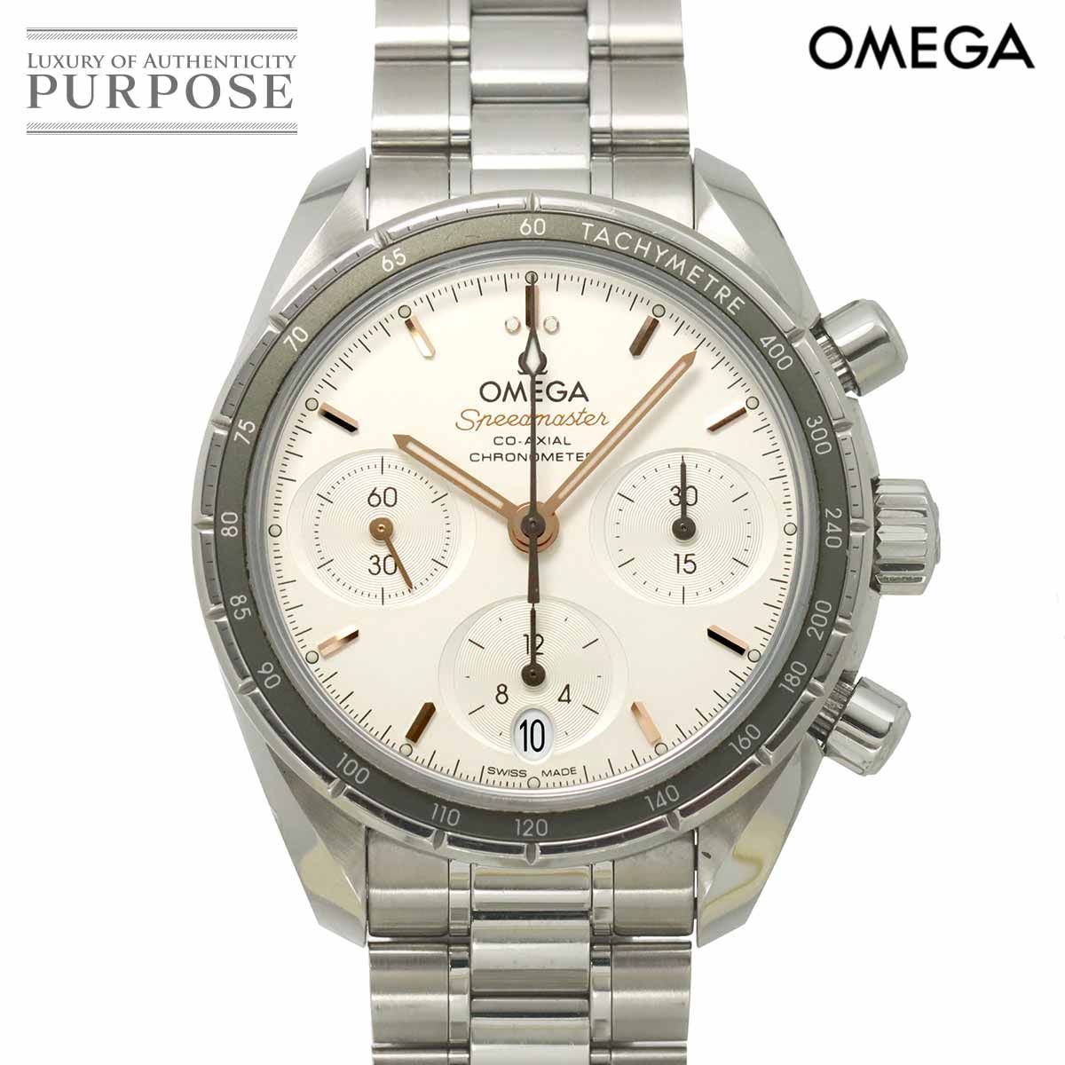 オメガ OMEGA スピードマスター38 324.30.38.50.02.001 コーアクシャル クロノグラフ ボーイズ 腕時計 自動巻き