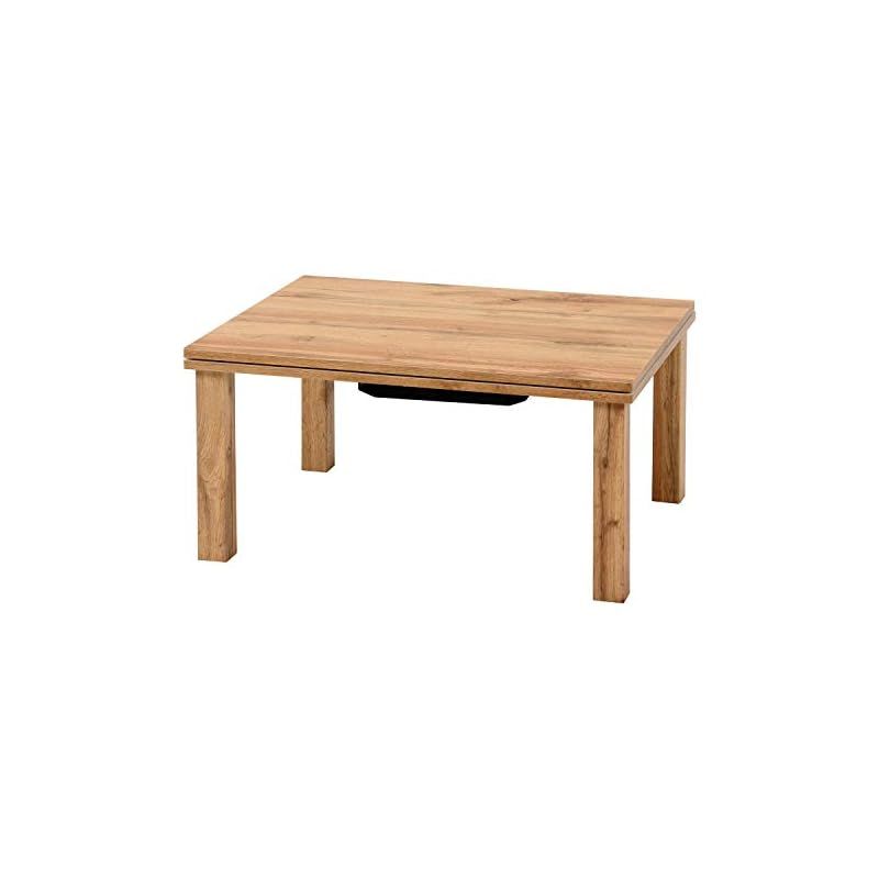 こたつ こたつテーブル センターテーブル カジュアル 一人用 萩原 即納：萩原 こたつ こたつテーブル センターテーブル カジュアル 一人