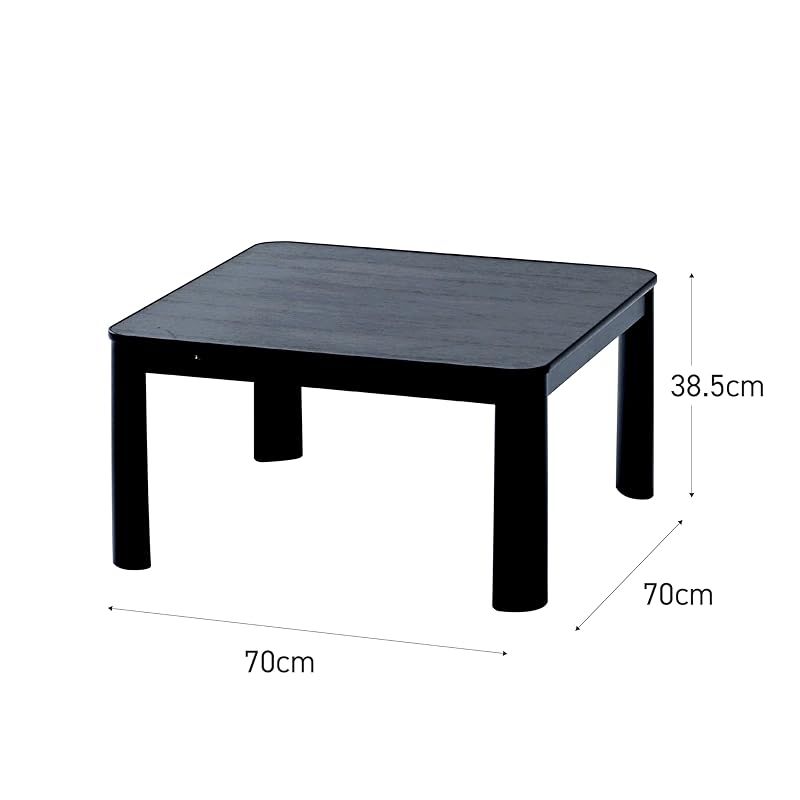 [山善] カジュアル こたつ テーブル 幅70×70cm 正方形 専用布団セット 即納：[山善] カジュアル こたつ テーブル 幅70×70cm 正方形 専用布団