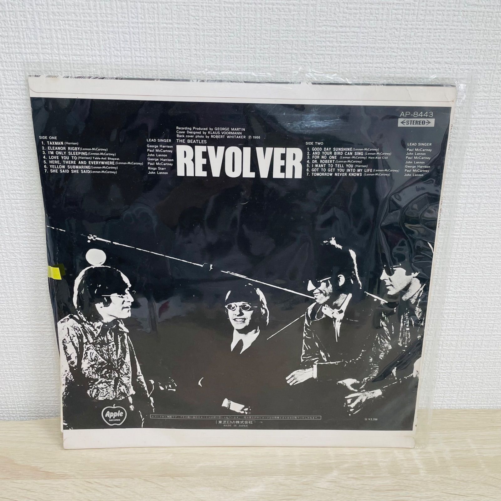 LPレコード】THE BEATLES / Revolver（AP-8443）Apple盤 国内盤