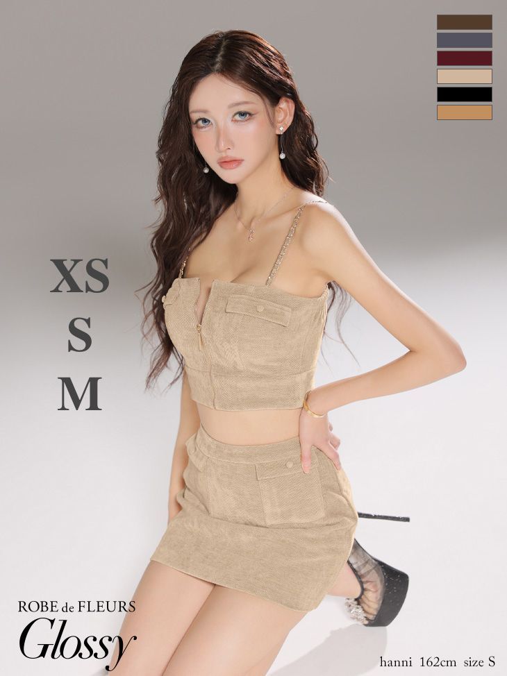 ベージュ GL 4309-BR-2509 ROBE de FLEURS Glossy ローブドフルール グロッシー コーデュロイ バストジップ セットアップ ミニドレス キャバドレス ナイトドレス
