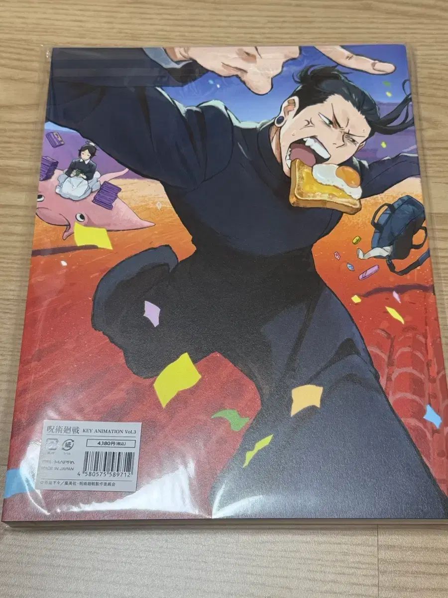  まとめ 呪術廻戦 展示会 キー アニメBOOK 懐玉 玉折 渋谷事変 vol 3 4 その他 本