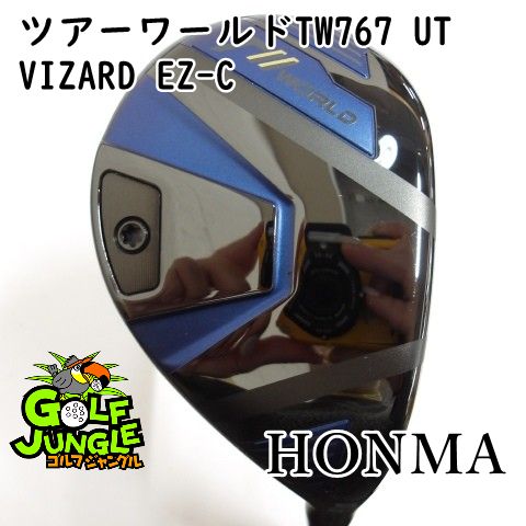 ユーティリティ ホンマ ツアーワールドTW 767 UT VIZARD EZ-C R 24 カーボンシャフト メンズ 右 1065