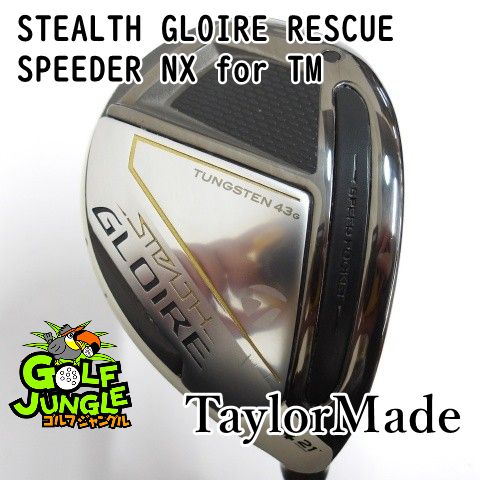 TaylorMade STEALTH GLOIRE ユーティリティ4番（R） TaylorMade（テーラーメイド） TaylorMade STEALTH GLOIRE