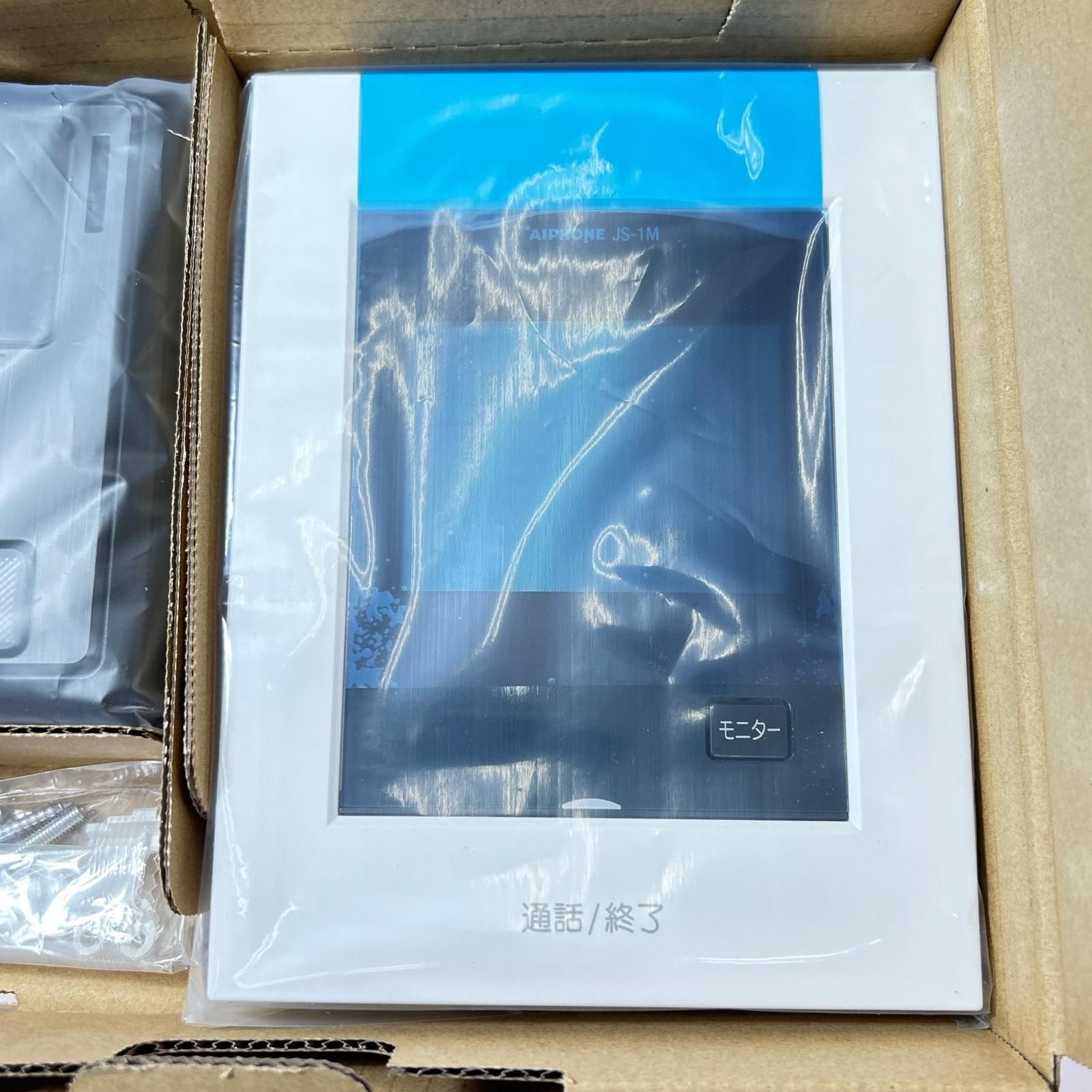 アイホン インターホン