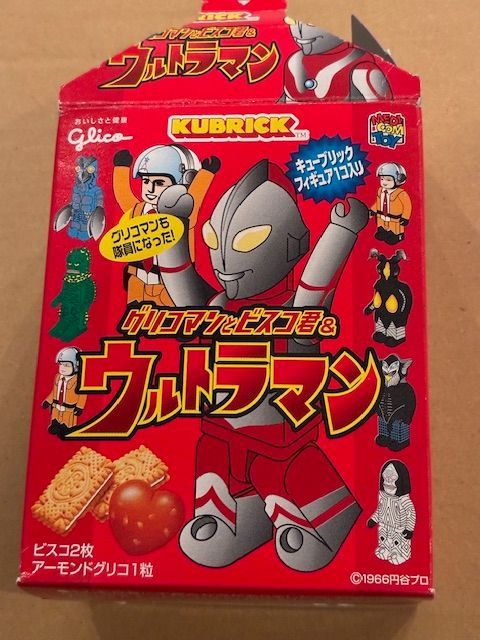 KUBRICK グリコマンとビスコ君＆ウルトラマン「ビスコ君（リアル顔Ver