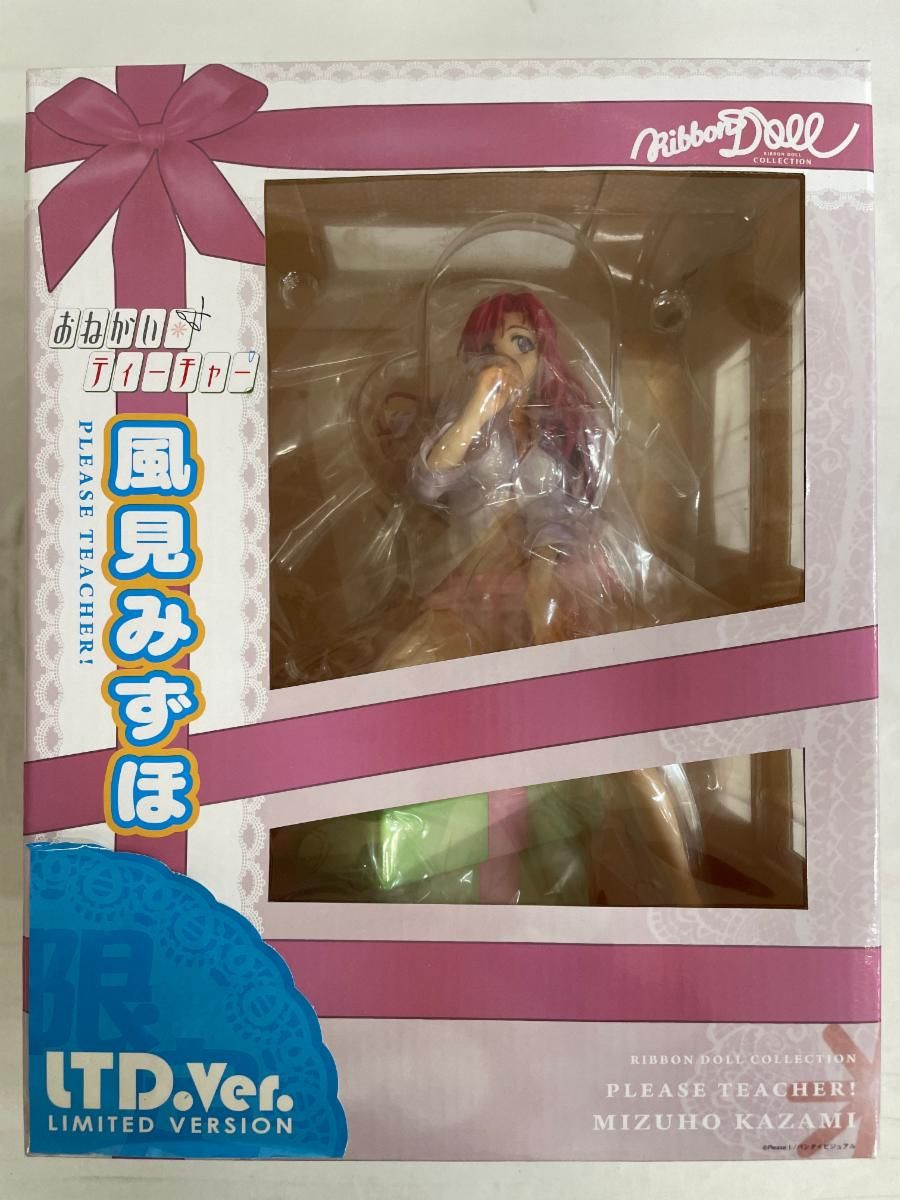 みいです！高級リボンドール　アメリア みいです！高級リボンドール アメリア みいです！高級リボンドール