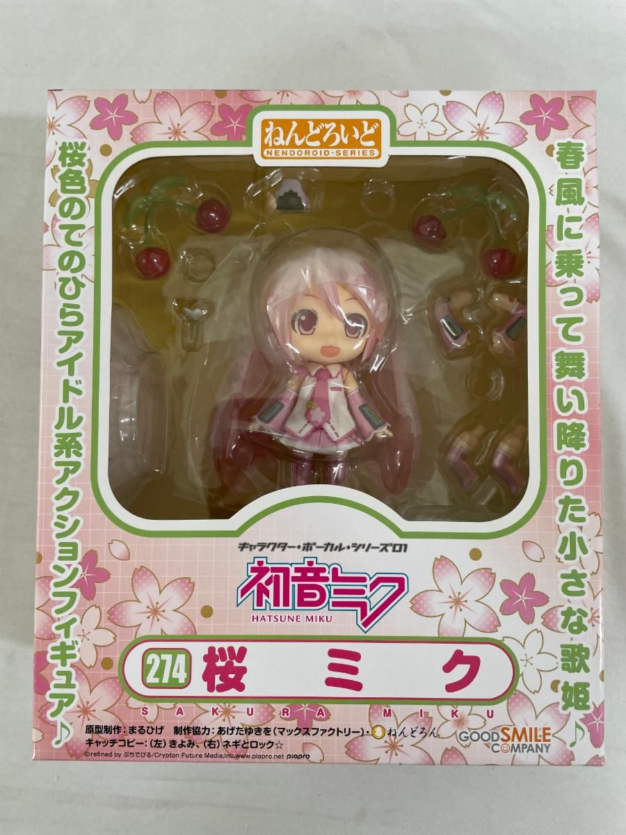 ねんどろいど 274 桜ミク 未開封新品 5点セット ねんどろいど 274 桜ミク 未開封新品 5点セット