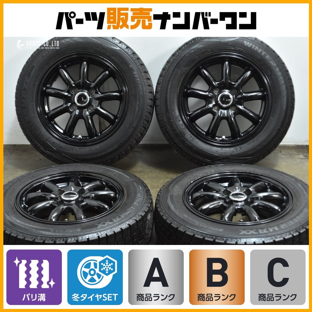 バリ溝】ZACK JP-209 14in 5.5J+40 PCD100 ダンロップ ウインター