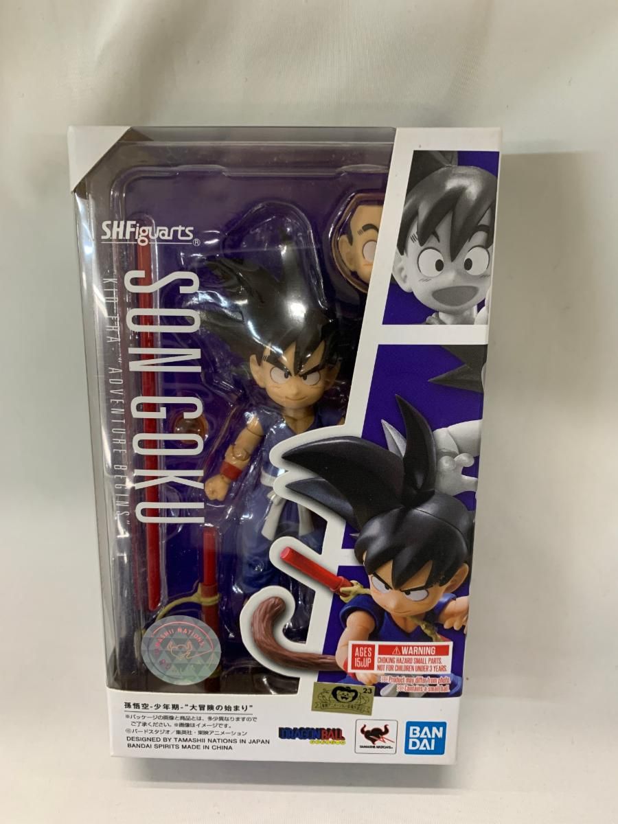 S.H.Figuarts 孫悟空 -少年期- 大冒険の始まり” ドラゴンボール 魂フィーチャーズ2020開催記念商品
