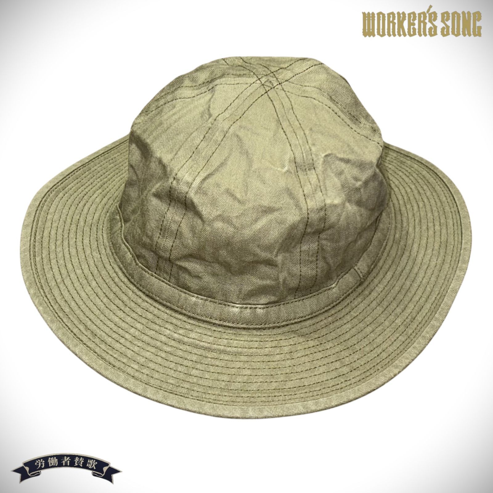 バズリクソンズ ヘリンボーン アーミーハット アメカジ ミリタリー 軍物 帽子 BR 02537 149 オリーブ