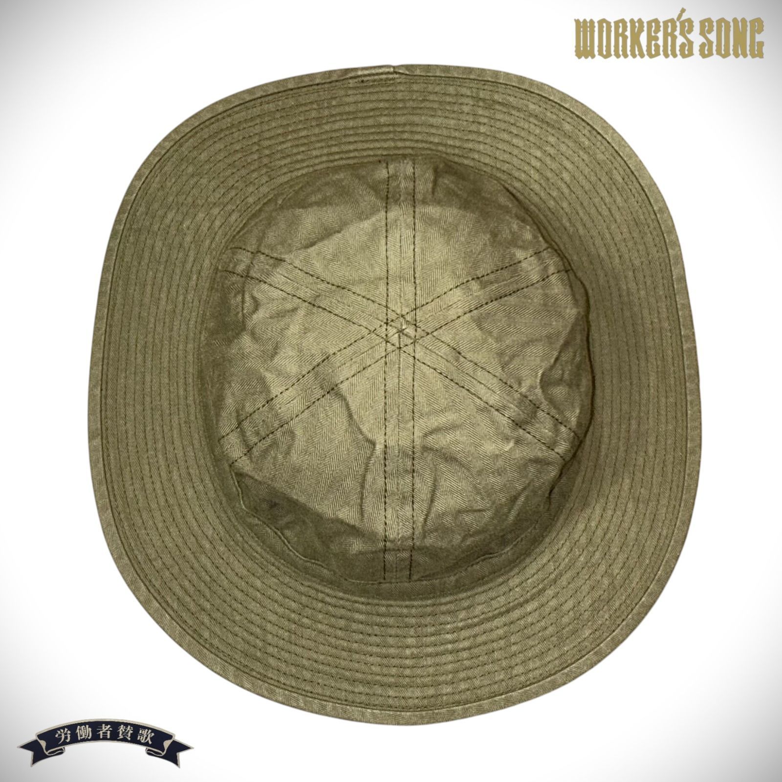 バズリクソンズ ヘリンボーン アーミーハット アメカジ ミリタリー 軍物 帽子 BR 02537 149 オリーブ