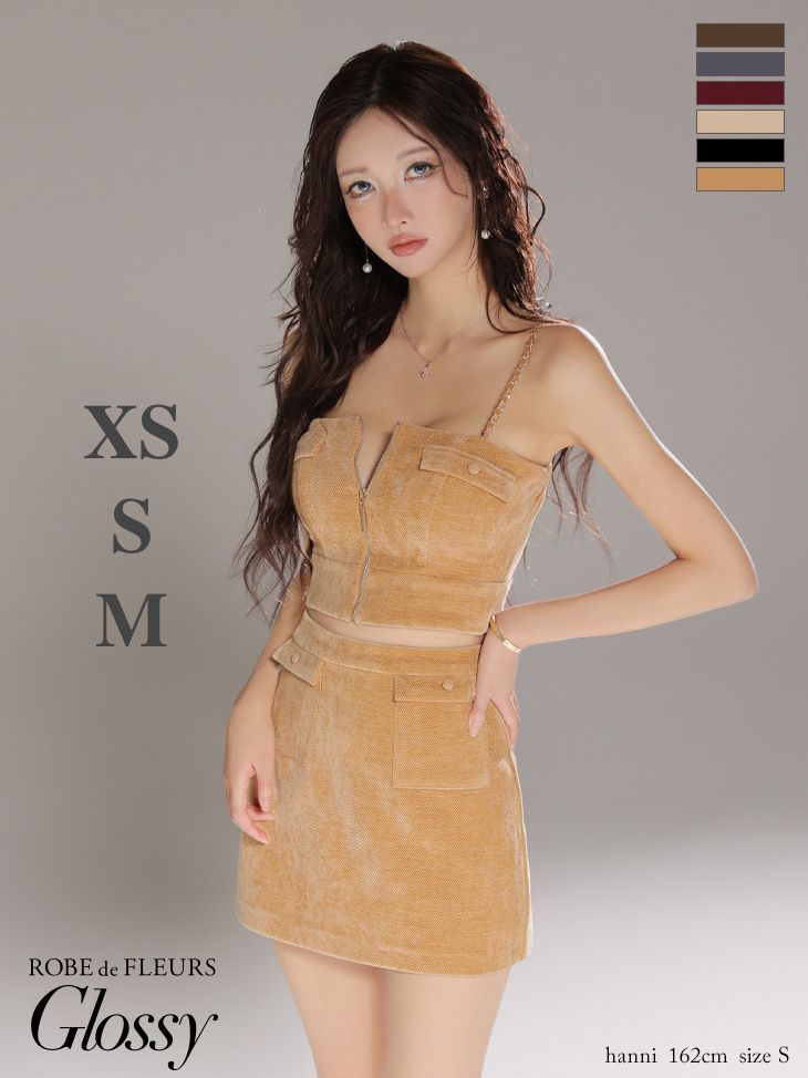 キャメル GL 4309-BR-2509 ROBE de FLEURS Glossy|ローブドフルール グロッシー コーデュロイ| バストジップ| セットアップ| ミニドレス| キャバドレス| ナイトドレス