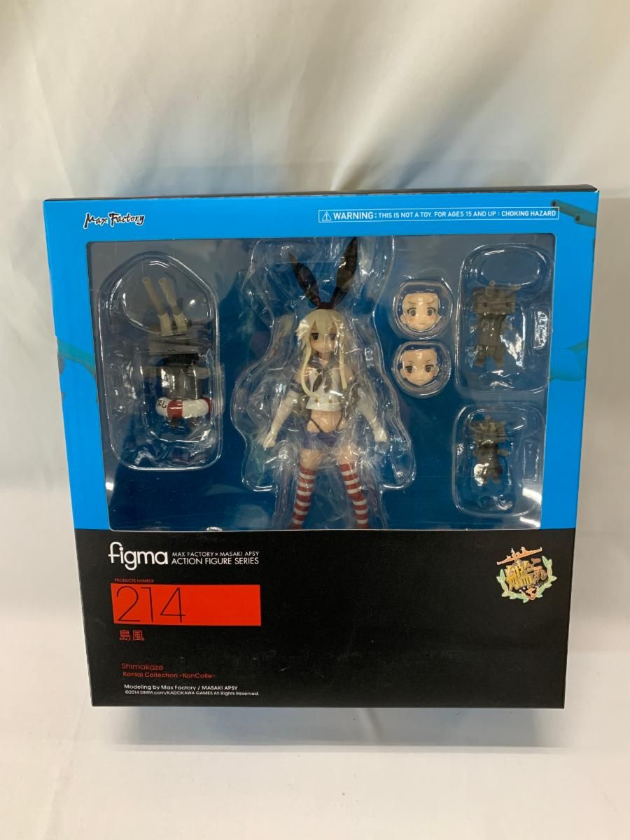 figma 214 艦隊これくしょん -艦これ- フィギュア 島風 - メルカリ