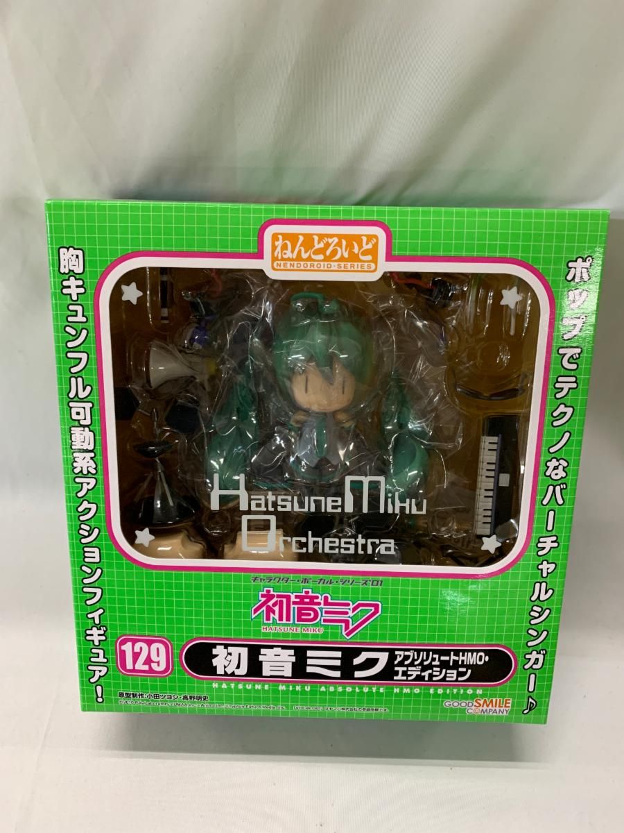 ねんどろいど 129 キャラクター・ボーカルシリーズ01 初音ミク