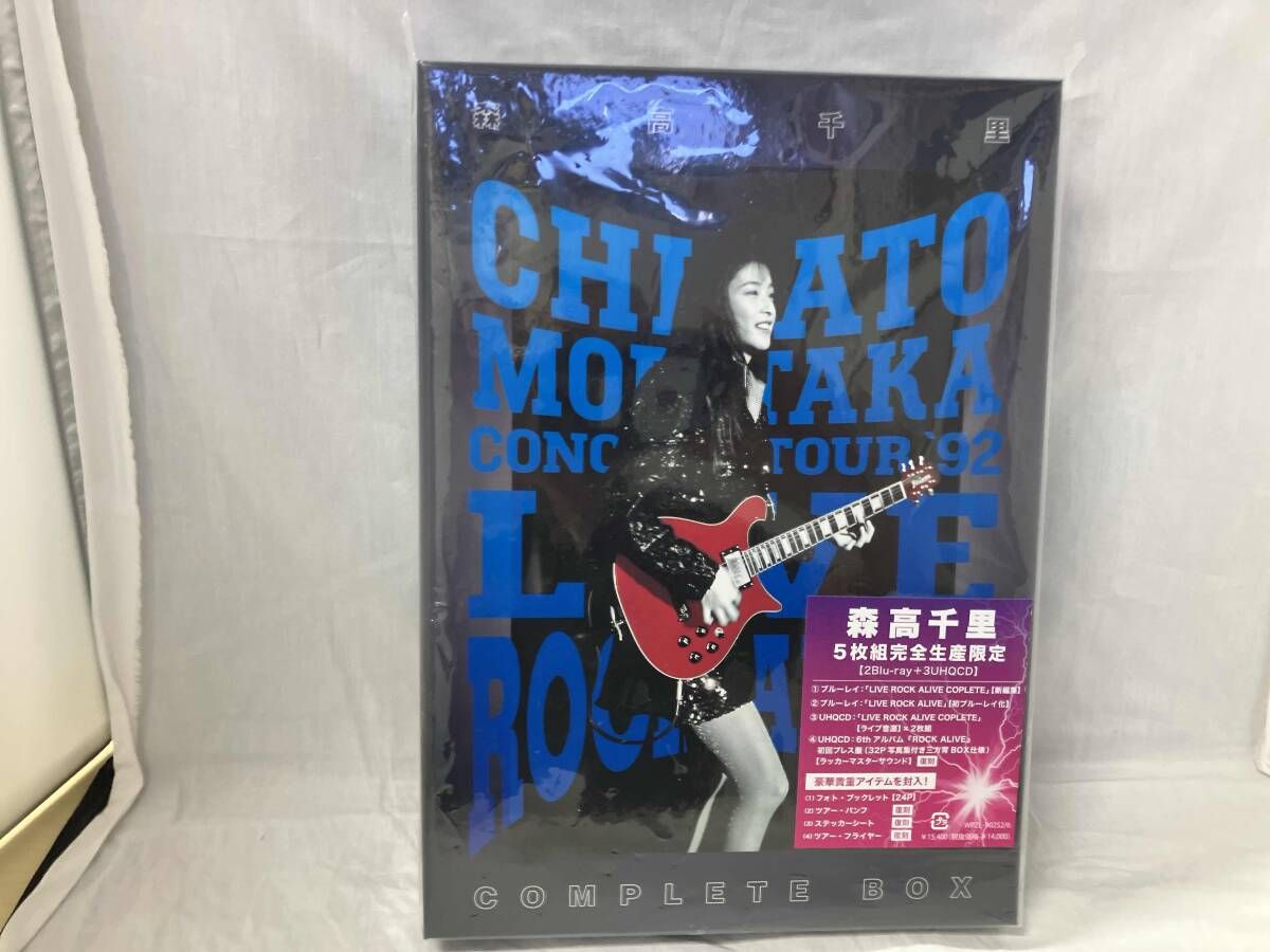LIVE ROCK ALIVE BOX 完全生産 版 2 Blu ray Disc 3 UHQCD