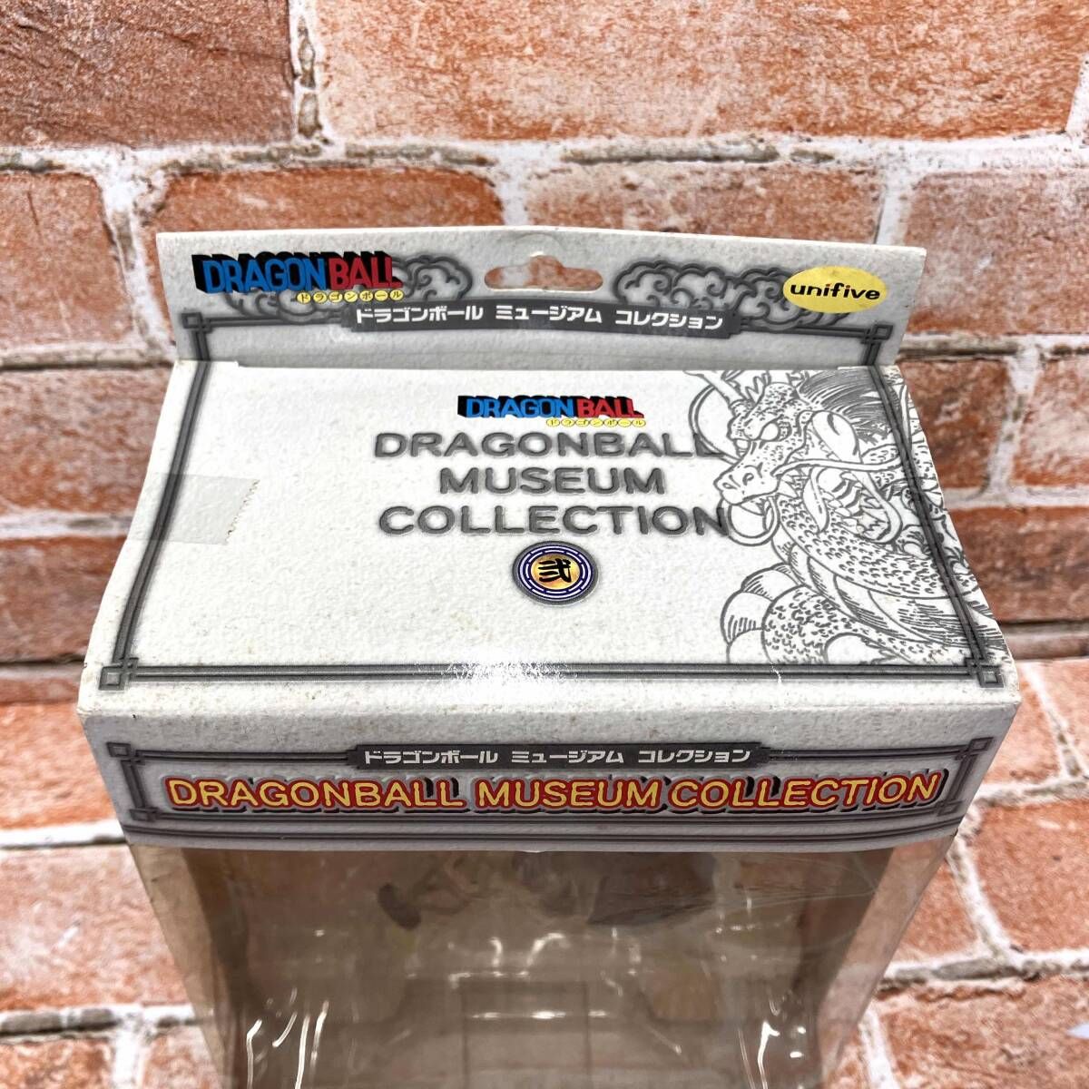 バンプレスト 孫悟空×バギｰ